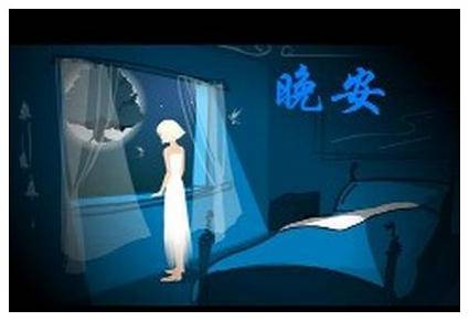 关于教育的金句格言