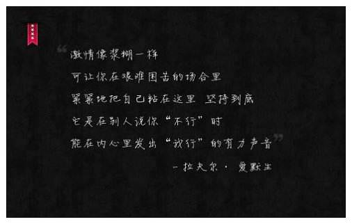 关于钱的幽默经典语录