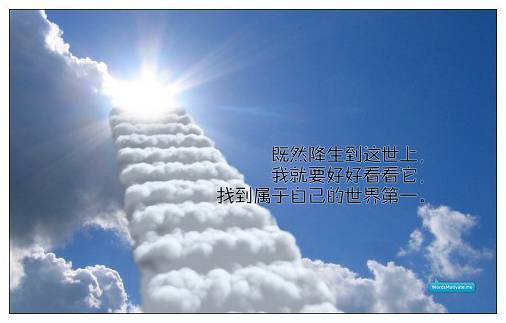 伤心的微信签名简短